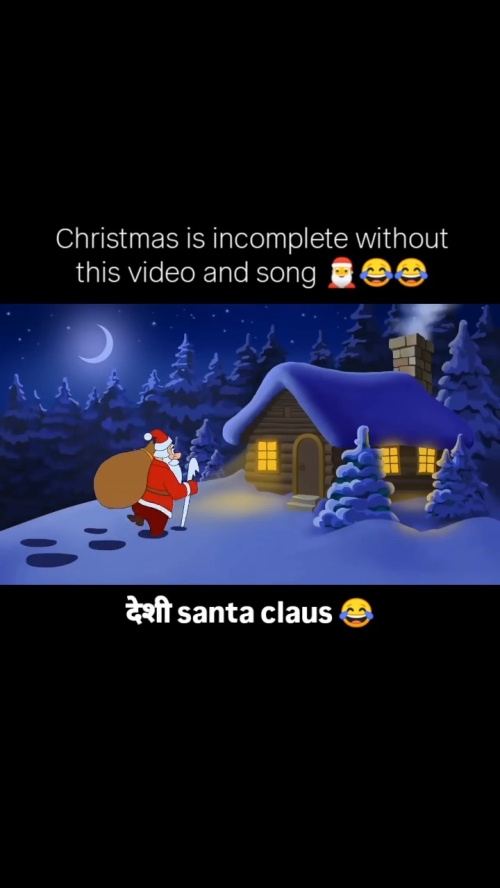 Jingle Belwa Jingle Belwa Comedy Song Bhojpuri Meme Download