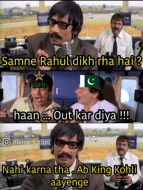 IND Vs PAK World Cup 2023 Memes Download